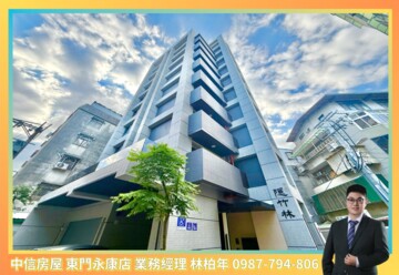 樂屋_慈雲大廈待售房屋 慈雲大廈待售房屋