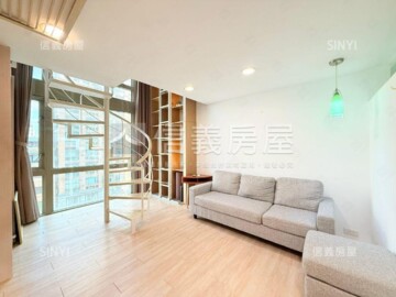 信義VISTA待售房屋