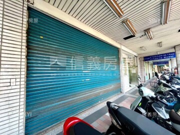 黃金幹線待售房屋