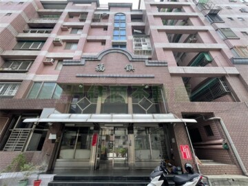 樂屋_崑庭福鎮待售房屋 崑庭福鎮待售房屋