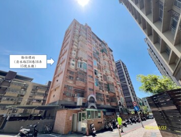 樂屋_富麗世界待售房屋 富麗世界待售房屋