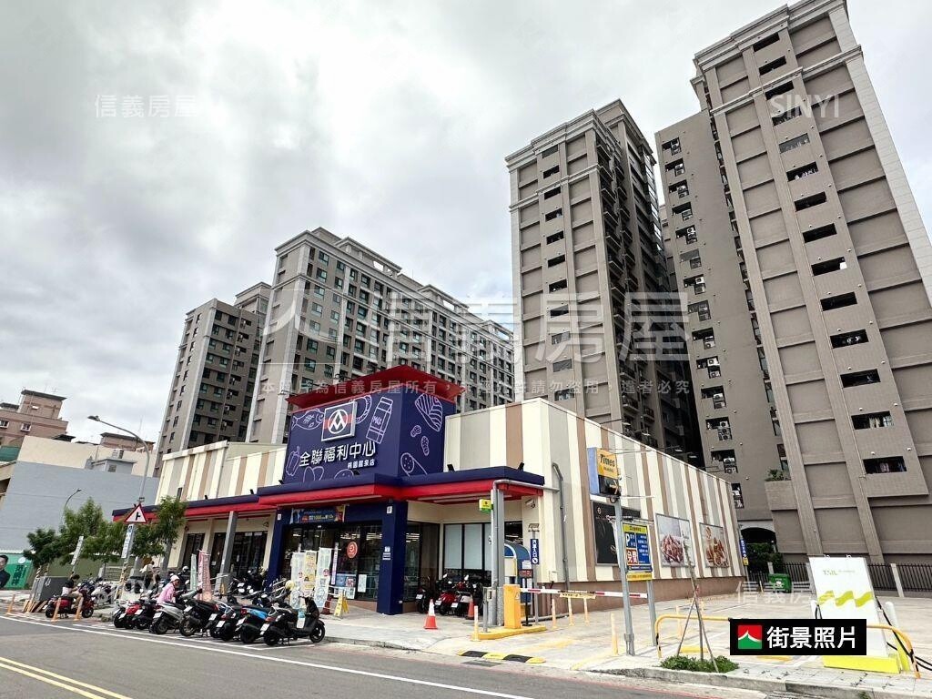 桃園市桃園區新捷市待售房屋