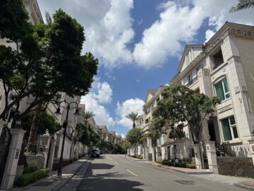 義大登峰/義大莊園待售房屋