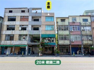 樂屋_三民區待售房屋 三民區待售房屋