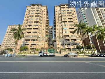 尖美東山河待售房屋