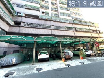 樂屋_五甲帝王大廈待售房屋 五甲帝王大廈待售房屋
