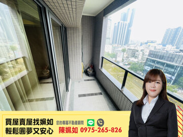 樂屋_棋琴九重奏待售房屋 棋琴九重奏待售房屋