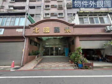 樂屋_北國麗景待售房屋 北國麗景待售房屋