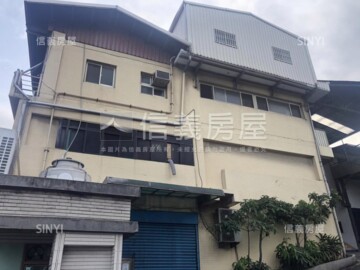 五股區待售房屋