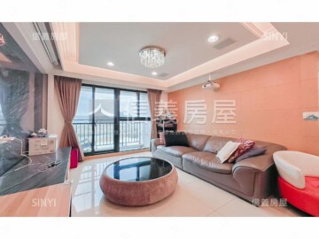 樂屋_I時尚待售房屋 I時尚待售房屋