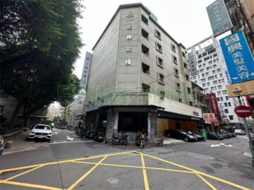 中山大觀待售房屋