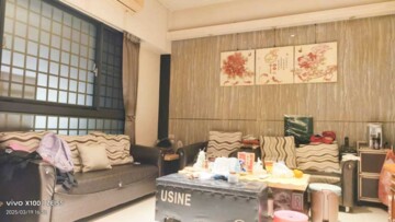 皇家美墅13待售房屋