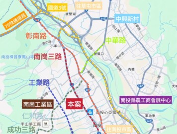 樂屋_南投市待售房屋 南投市待售房屋