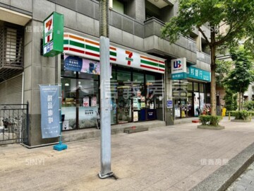 三荷院待售房屋