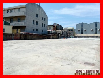 大面寬573坪工業地 - Image 1