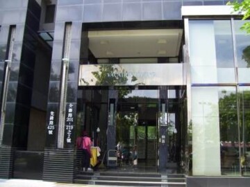 樂屋_水沐蓮華待售房屋 水沐蓮華待售房屋
