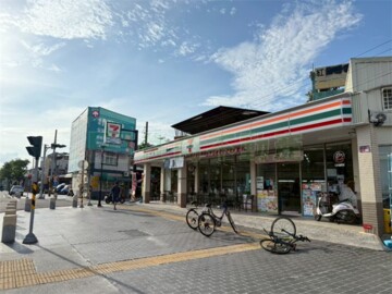 斗六市待售房屋