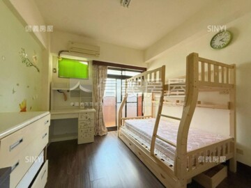民生電信大樓待售房屋