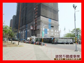 興富發愛琴海待售房屋