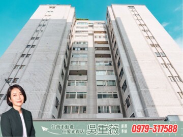 樂屋_幸運花園大廈待售房屋 幸運花園大廈待售房屋