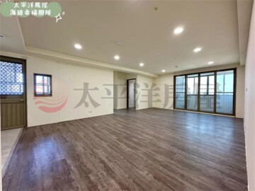 丹聯大樓待售房屋