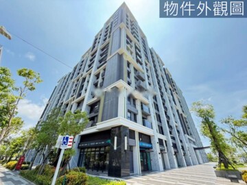 松丹達麗待售房屋