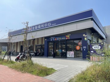 樂屋_泰嘉一字寬/泰嘉九份子9待售房屋 泰嘉一字寬/泰嘉九份子9待售房屋