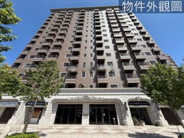 桃園區待售房屋