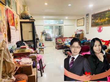 樂屋_樹林區待售房屋 樹林區待售房屋