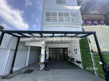 仁德區待售房屋