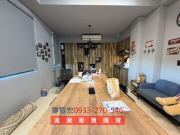 富貴世家待售房屋