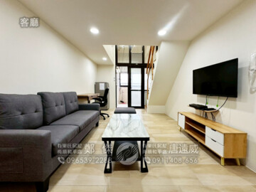 頭份國小樓中樓車位美戶(含管) - Image 1