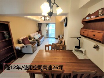 樂屋_舞揚一綻待售房屋 舞揚一綻待售房屋