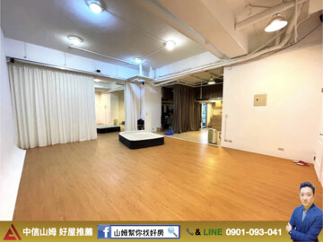 基隆路一段38號大樓待售房屋