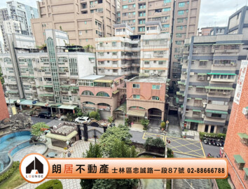 樂屋_龍品天廈待售房屋 龍品天廈待售房屋