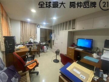 樂屋_馥華時尚會館/超級F1待售房屋 馥華時尚會館/超級F1待售房屋