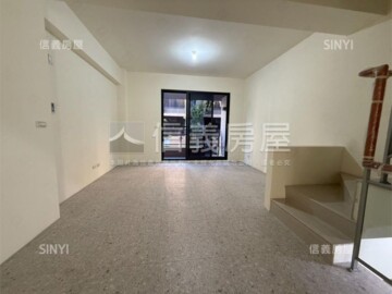 富暘雲山境待售房屋