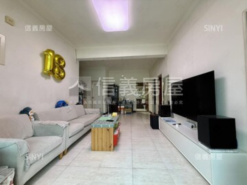 板橋區待售房屋