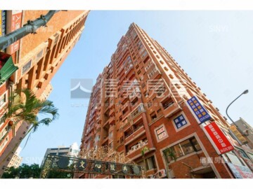 樂屋_文心經典待售房屋 文心經典待售房屋