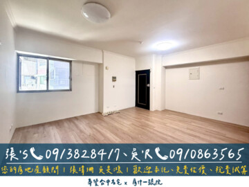 樂屋_美村黎明待售房屋 美村黎明待售房屋