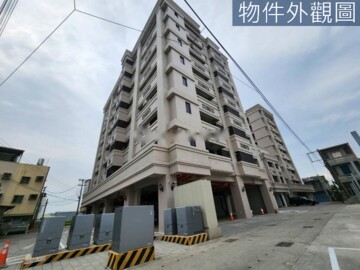 皇家吉品9華廈區待售房屋