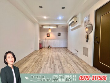 樂屋_中正區待售房屋 中正區待售房屋