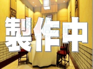 樂屋_仁愛路70號華廈待售房屋 仁愛路70號華廈待售房屋