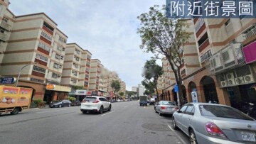 樂屋_中崙國宅二標待售房屋 中崙國宅二標待售房屋