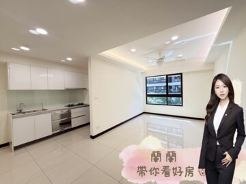 佳陞禾美待售房屋
