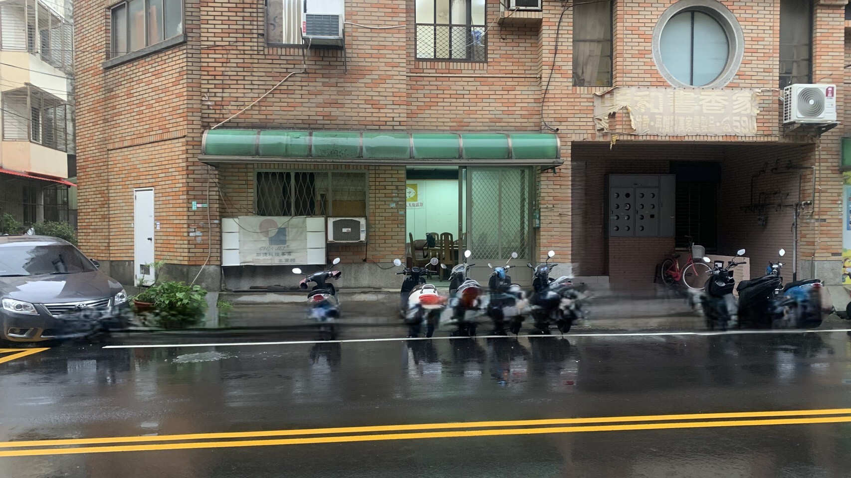封面圖