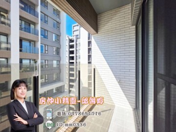 大景首席待售房屋