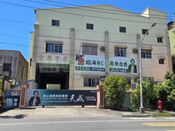 樂屋_小港區待售房屋 小港區待售房屋
