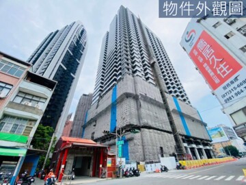 樂屋_民生1號院待售房屋 民生1號院待售房屋