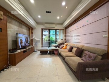 時尚女人香待售房屋